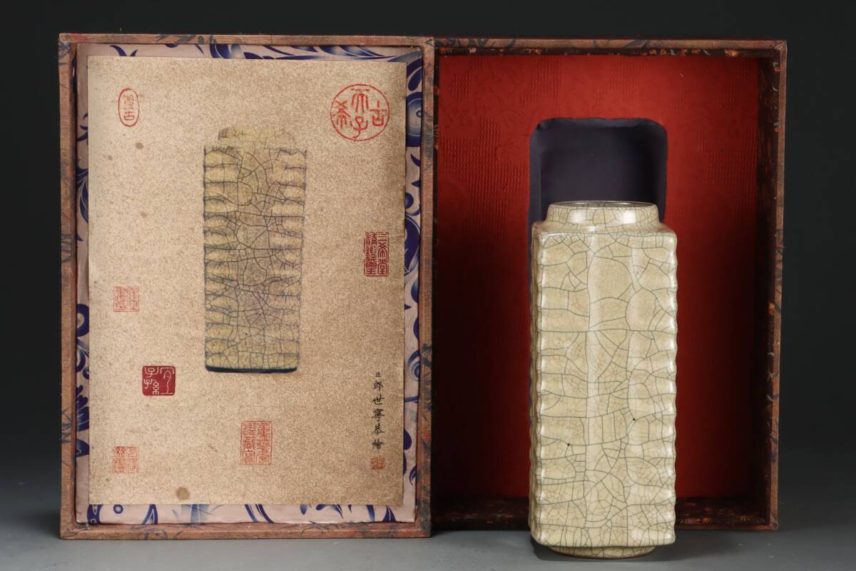 館蔵 宋代 哥窯 琮式瓶 古陶瓷品 陶藝 古董品 時代物 賞物 貴重 稀少珍品 中国古美術 古美味 蔵出拍卖