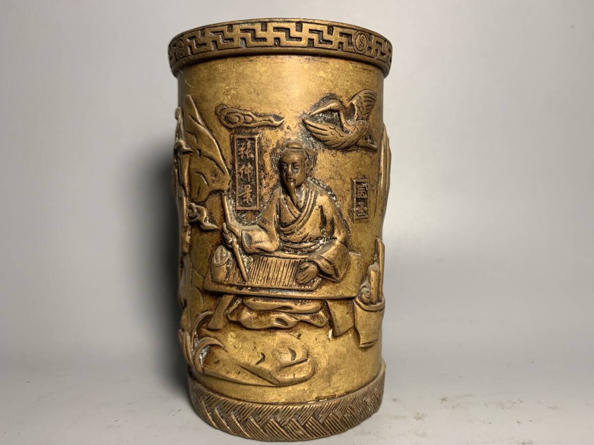 館蔵 古銅彫 筆筒 古董品 時代物 賞物 貴重 稀少珍品 中国古美術 古美味 蔵出拍卖
