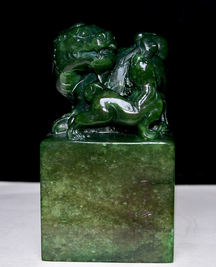 館蔵 寿山石彫 田黄石 印章 文房具 古董品 時代物 賞物 貴重 稀少珍品 中国古美術 古美味 蔵出拍卖