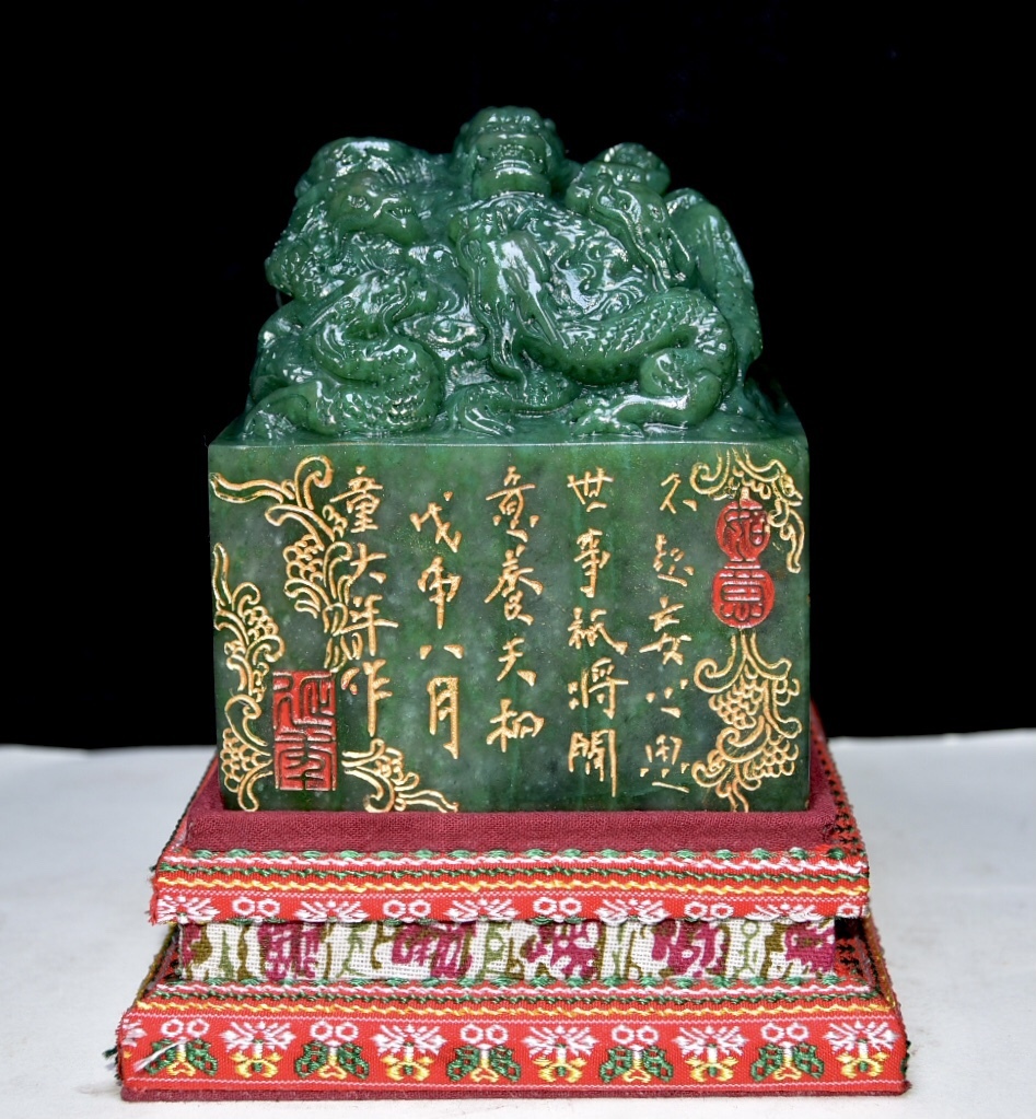 館蔵 寿山石彫 九龍 印章 古董品 時代物 賞物 貴重 稀少珍品 中国古美術 古美味 蔵出拍卖