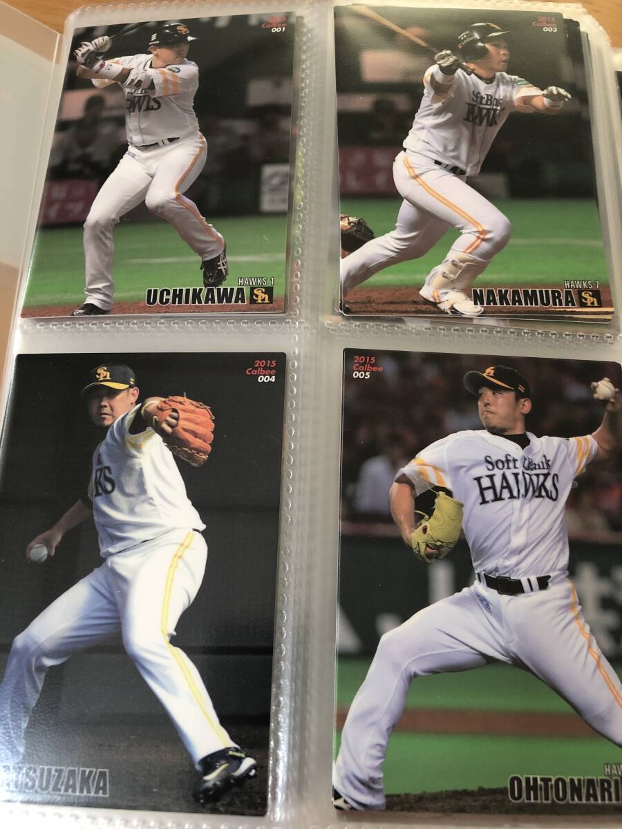 カルビー プロ野球 2015 ノーマルカード 1枚20円拍卖