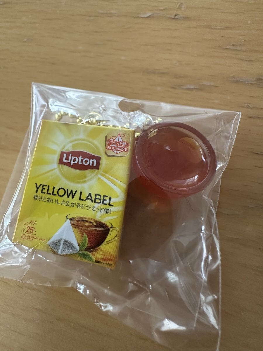 リプトン  ミニチュアチャーム  Lipton miniature charm イエローラベル yellow label バンダイ拍卖