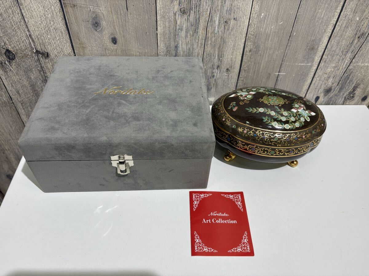 10431 ノリタケ アートコレクション 陶器製 菓子器 小物入れ拍卖