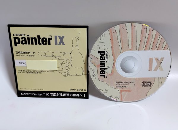 【同梱OK】 Corel Painter Essentials Ⅸ ■ ペインター 9 ■ ペイントソフト拍卖