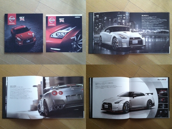 GT-R (R35型中期) カタログ 2014年版 59ページ オプショナルパーツカタログ付 日産 ピュアスポーツ 550馬力ツインターボ+4WD NISMOも掲載拍卖