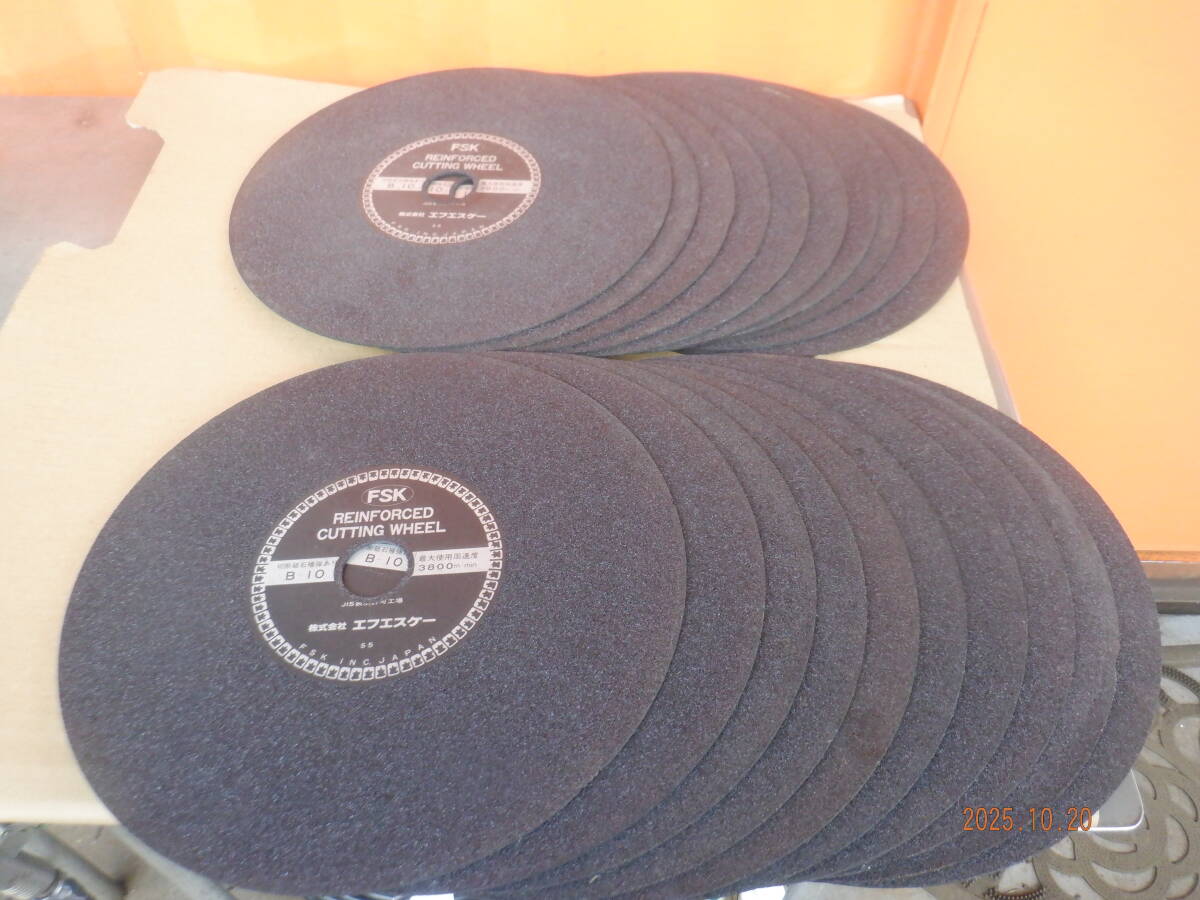即決 20枚セット 送料1800円 補強 切断砥石 B-10 外径335x厚さ3x内径38mm 切断砥石 エフエスケー FSK拍卖