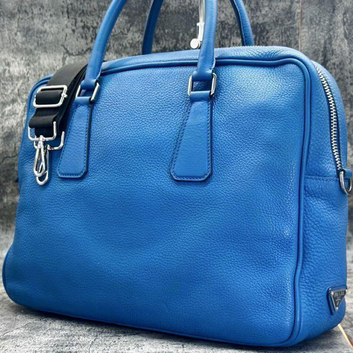 ■希少 極美品■PRADA プラダ ブリーフケース トライアングル 三角ロゴ 2way ショルダー 斜め掛け メンズ ビジネスバッグ A4 レザー ブルー拍卖