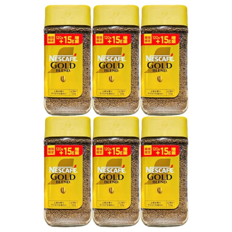 ゴールドブレンド 135g(120g+15g) 6個セット ネスカフェ インスタントコーヒー 賞味期限2027年7月拍卖