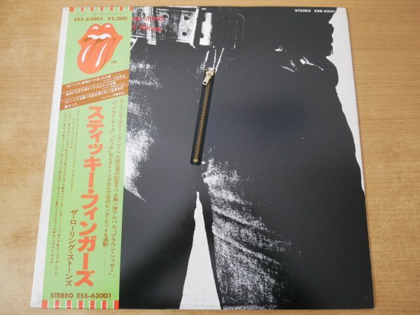 L9-266<帯付LP/美品>ローリング・ストーンズ / スティッキー・フィンガーズ拍卖
