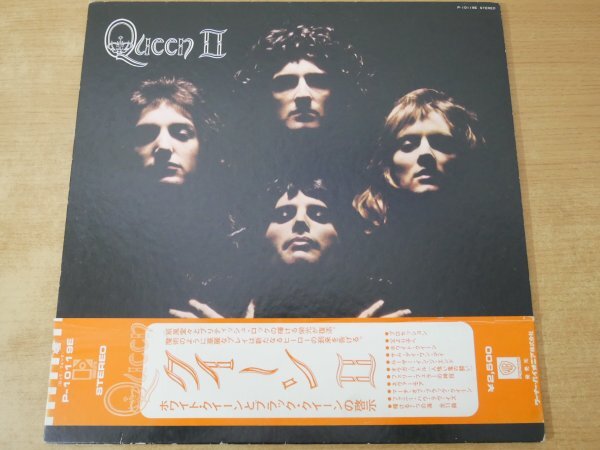 L9-275<帯付LP/美盤>クイーン / Ⅱ ホワイト・クイーンとブラック・クイーンの啓示拍卖