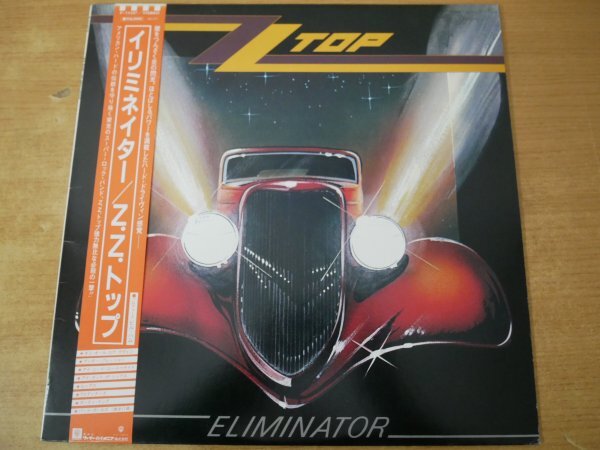L9-281<帯付LP/美盤>Z.Z.トップ / イリミネイター拍卖