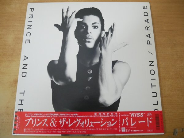 L9-343<帯付LP/美品>プリンス&ザ・レヴォリューション / パレード拍卖