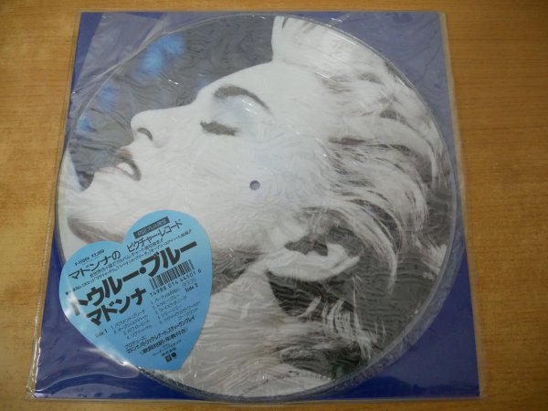 L9-344<LP/ピクチャー盤/美品>マドンナ / トゥルー・ブルー拍卖