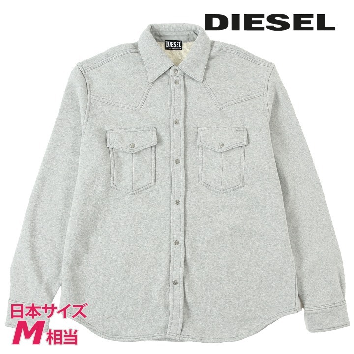 ディーゼル DIESEL 長袖シャツ メンズ ストーンウォッシュ加工 スウェット素材 S-OCEAN-E1拍卖