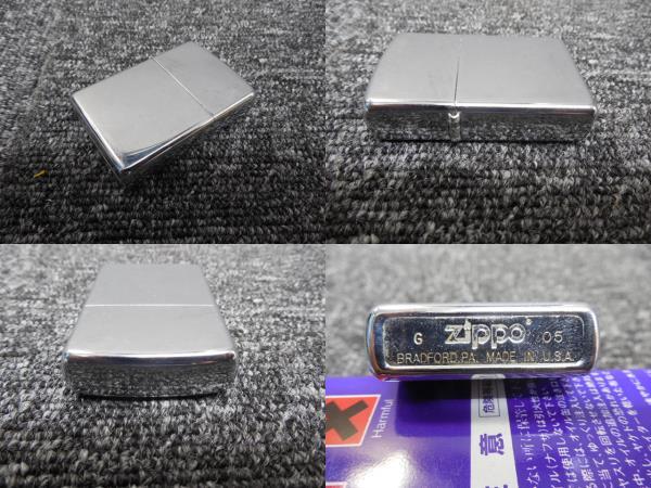 Zippo・ライター・ビンテージ・クロームメッキ・無地 / 刻印 ・G 05 / 2005年頃拍卖
