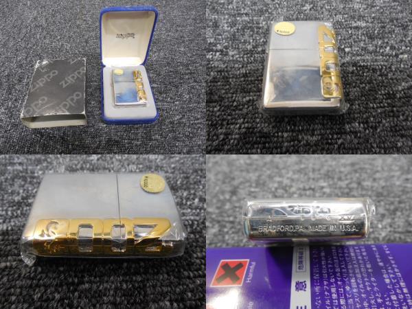 Zippo・ライター・ビンテージ・2000年プレミアム・限定品・No.0232・当時10000円の品 (未開封品) / 刻印・A XV・1999年頃拍卖