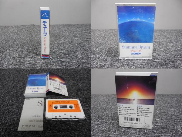TUBE チューブ・カセットテープ 「 Summer Dream 」 28KH-2194拍卖
