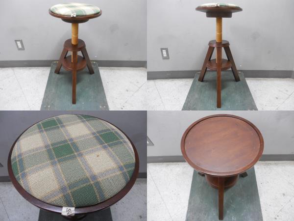 広松木工・スツール椅子・回転高さ調整機能 / サイズ W41×D37×H50-62㎝ 拍卖