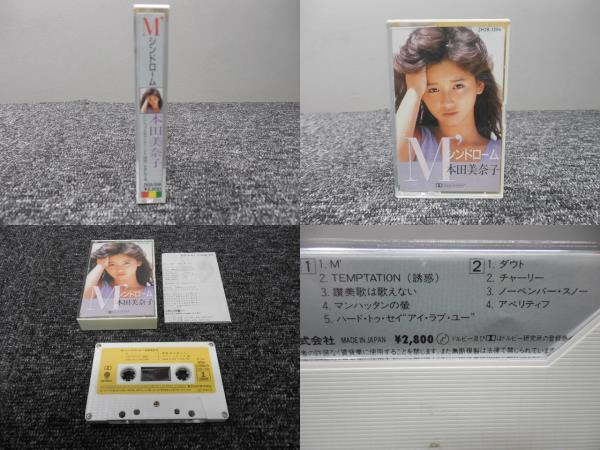 本田美奈子・カセットテープ 「 M`シンドローム 」 ZH28-1596拍卖