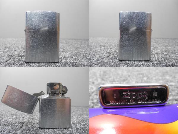 Zippo・ライター・ビンテージ・無地 / 刻印・ C VⅡ / 1991年頃拍卖
