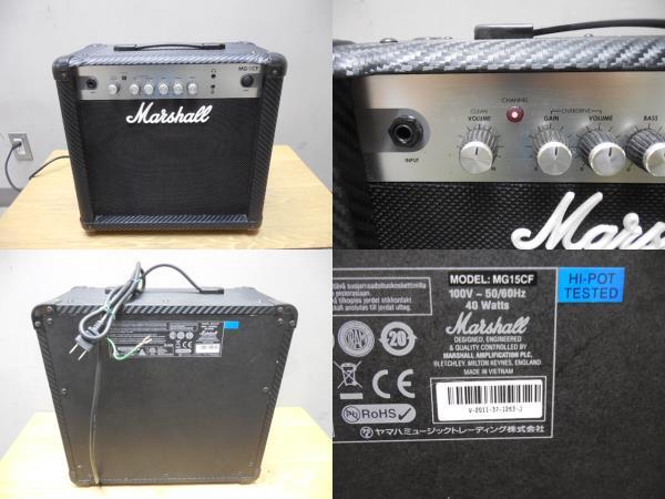 Marshall・マーシャル・ギターアンプ・MG15CF  サイズ W38.5×D19.5×H37.5㎝拍卖