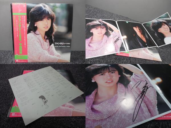中森明菜 / ファンタジー・幻想曲 (帯あり・ポートレートつき) LP盤・L-12570拍卖