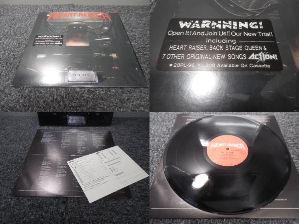 HEART RAISER / ACTION LP盤・28PL-96拍卖