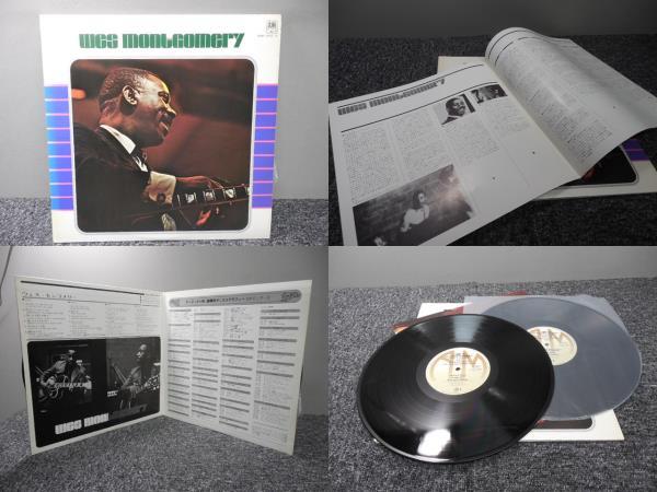 WES MONTGOMERY・ウエス・モンゴメリー (2枚組・国内盤) LP盤・GEM-1006拍卖