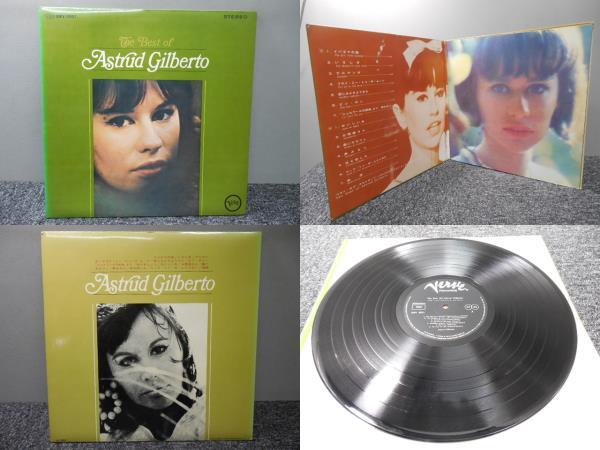 ASTRUD GILBERTO・アストラッド・ジルベルト / THE BEST (国内盤 ) LP盤・SMV-2001拍卖