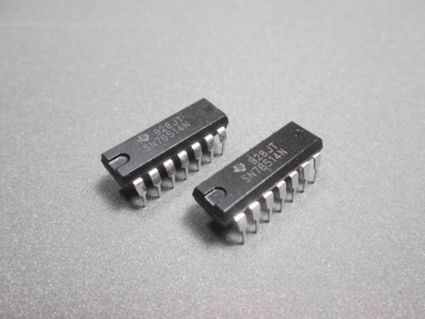 送料85円 ★ SN76514N ★ ダブルバランスドミキサー 2個一組 未使用拍卖