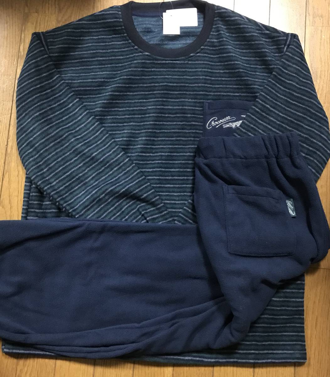 新品 タグ付き クロコダイル パジャマ メンズLL 紺色 もこもこ 裏起毛 ボーダー柄拍卖
