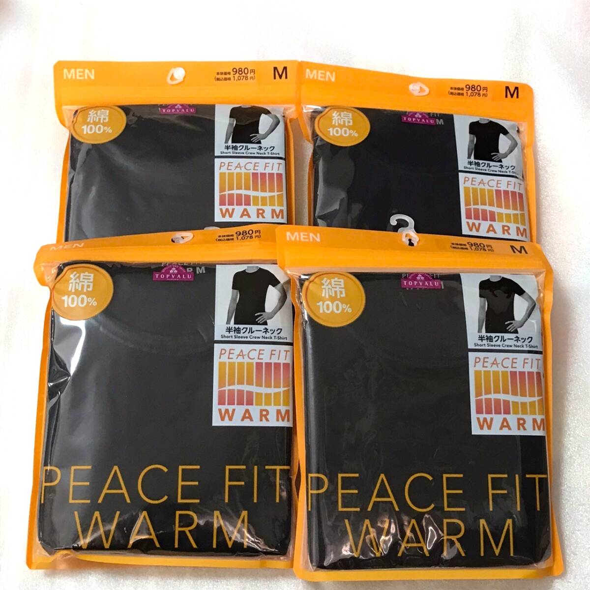 新品 イオン トップバリュー ピースフィットウォーム PEACE FIT WARM 4点セット メンズM 黒色 半袖クルーネック 暖かい あったか拍卖