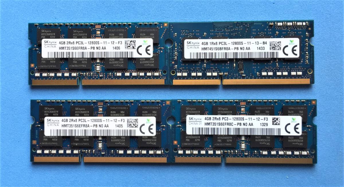 合計 16GB SK hynix PC3L-12800Sx3 PC3-12800Sx1 4GB×4 SO-DIMM 204pin Laptop Memory 動作確認済み 拍卖