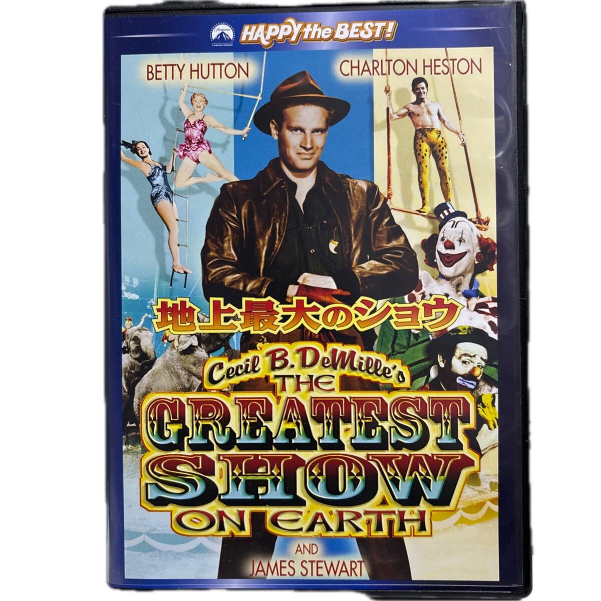 地上最大のショウ チャールトンヘストン DVD拍卖