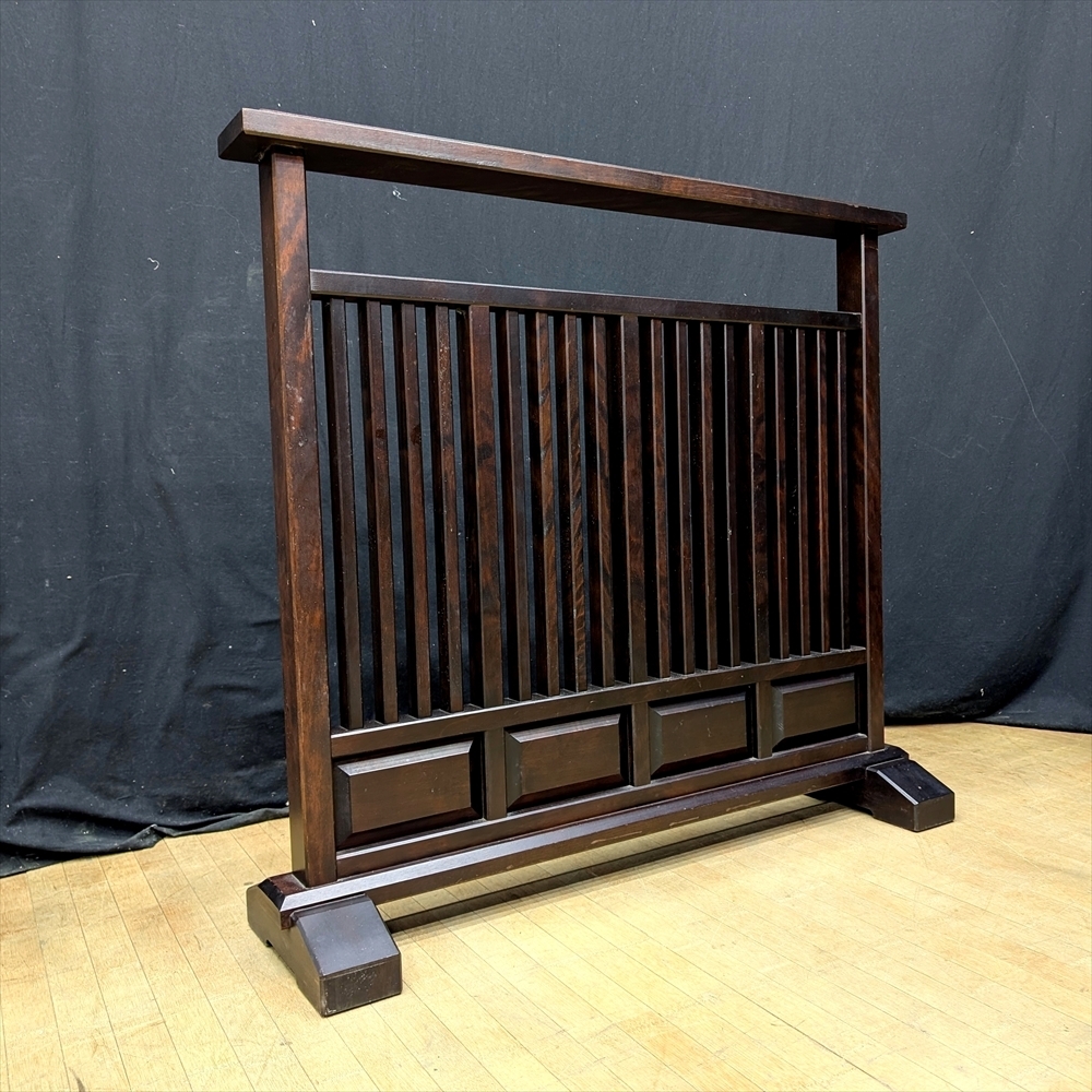 ★北海道民芸家具★樺 カバ材★無垢★ 衝立 パーティション 間仕切り つい立 目隠し 和家具 座敷 モダン 格子 民藝 民芸拍卖