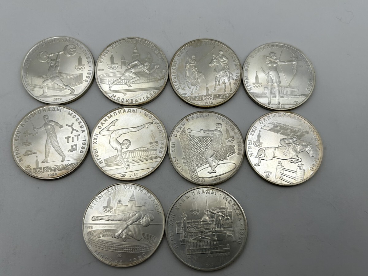 1円スタート5ルーブル銀貨 モスクワ五輪記念 10枚セット SV900地金銀貨 重量161.2.g TK1022-10拍卖