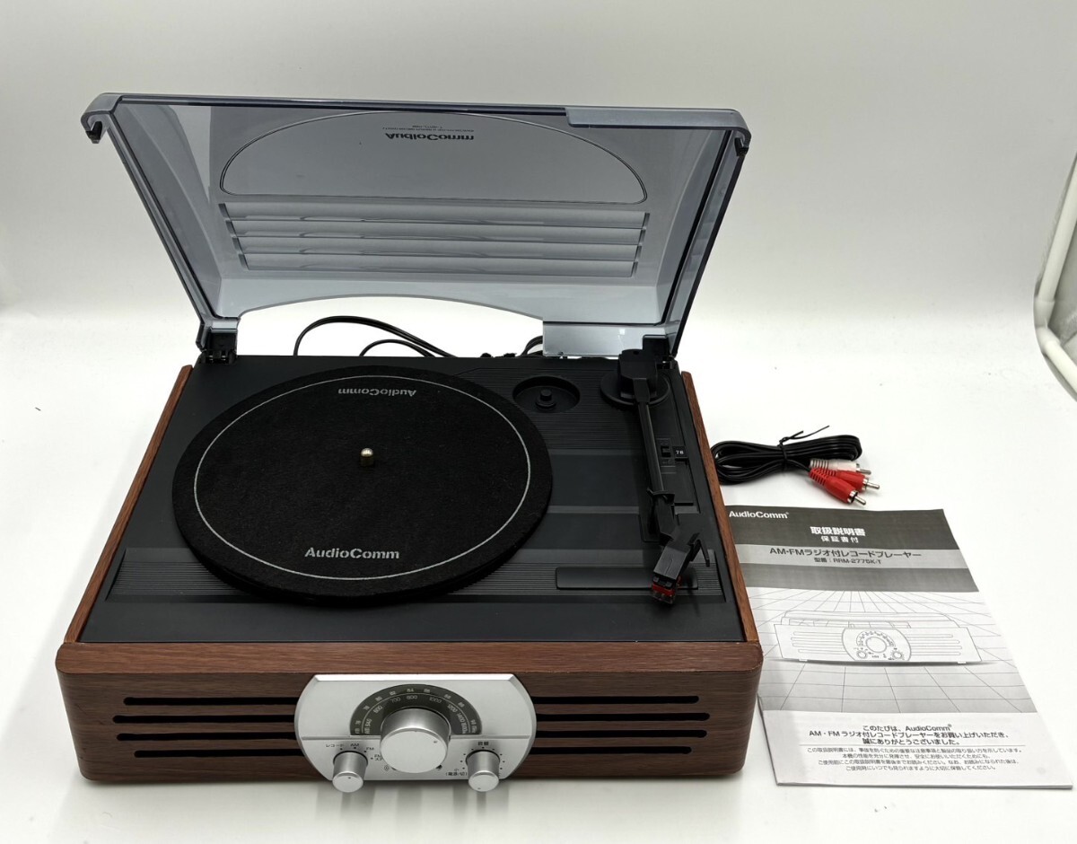 1円スタート OHM Audio Comm ラジオ付きレコードプレーヤー RRM-2775K-T 可動品 AA0930-4拍卖