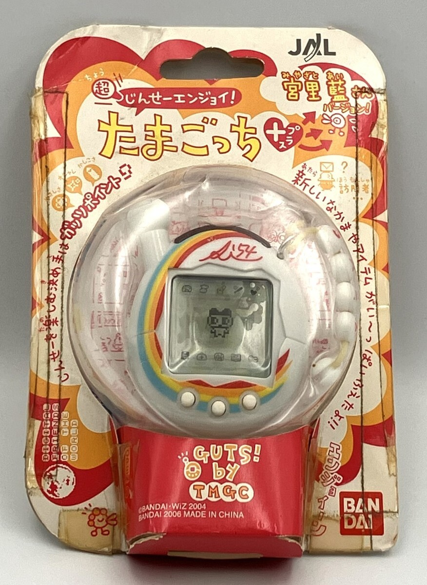 1円スタート じんせーエンジョイ!たまごっちプラス JAL コラボレーションモデル 宮里藍 未開封 現状品 UI1024-2拍卖