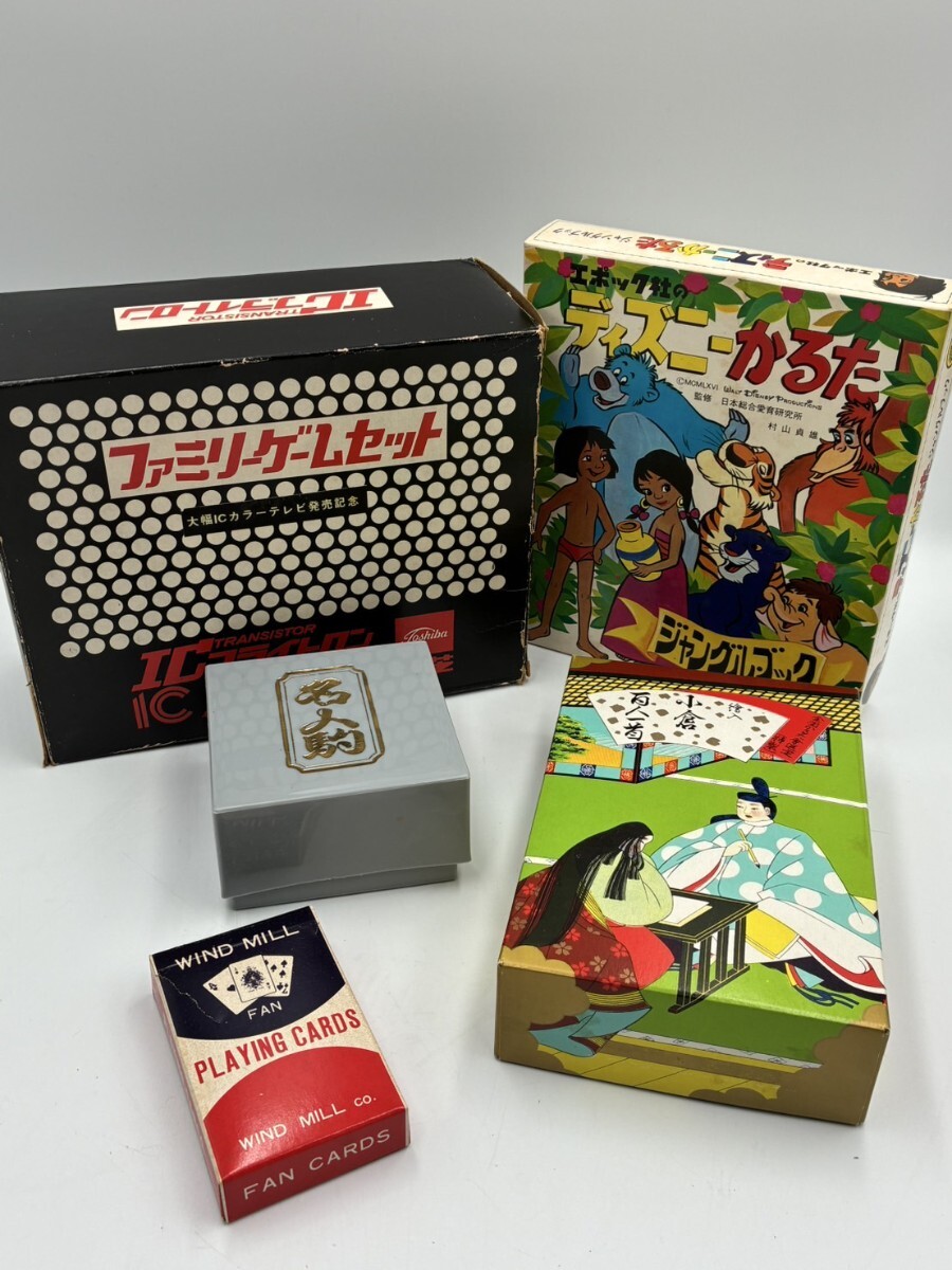1円スタート ファミリーゲームセット 百人一首 ディズニーかるた トランプ 名人駒 TH0929-1拍卖