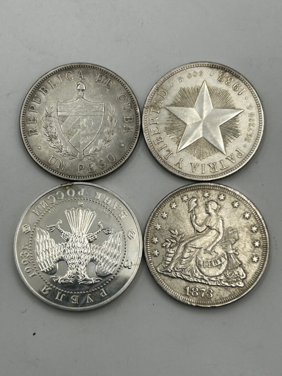 1円スタート外国 硬貨 銀貨 まとめ SV900 約114.1g トレードダラー 5ルーブル キューバ1ペソ アンティーク コレクション コイン TK1022-16拍卖
