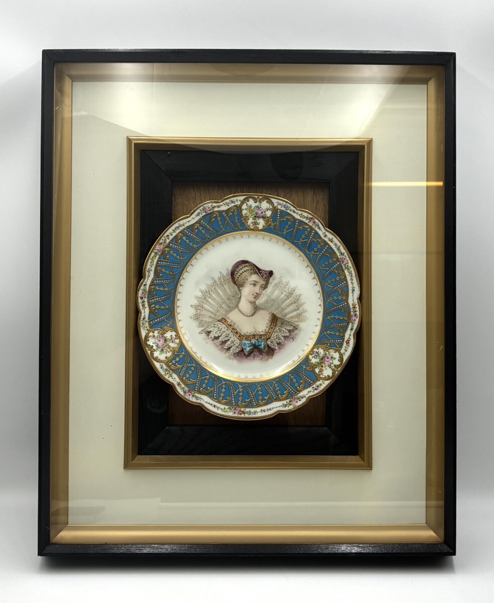 1円スタート オールドセーブル 絵皿 アンティーク フランス 額入り 額縁 poireriy 作家物 AY1008-5拍卖