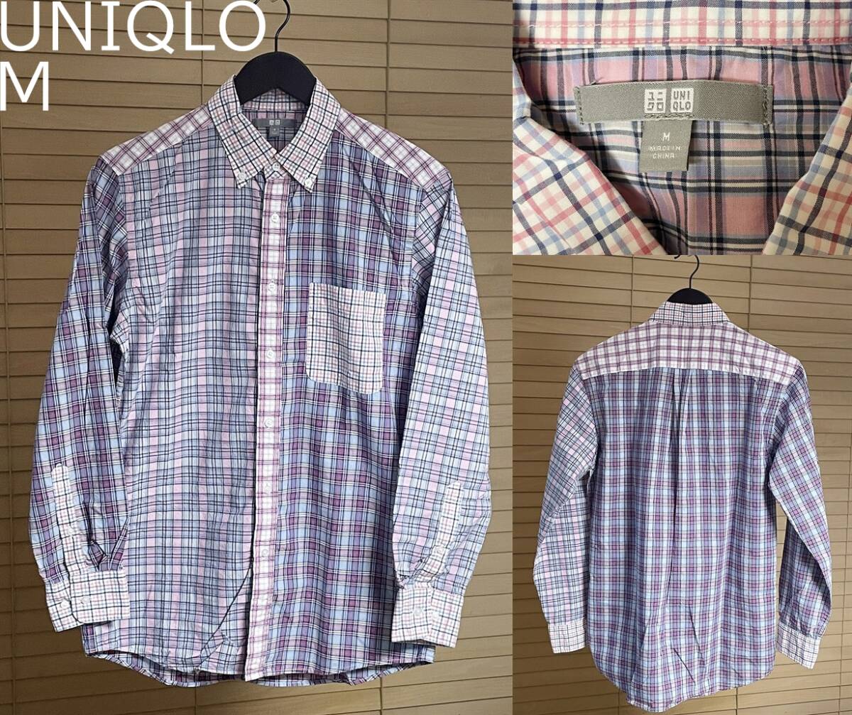 【激安1点のみ 国内正規品】UNIQLO ユニクロ コットン100% 切替え チェック 胸ポケット ボタンダウン 長袖 シャツ M ピンク ライトブルー系拍卖