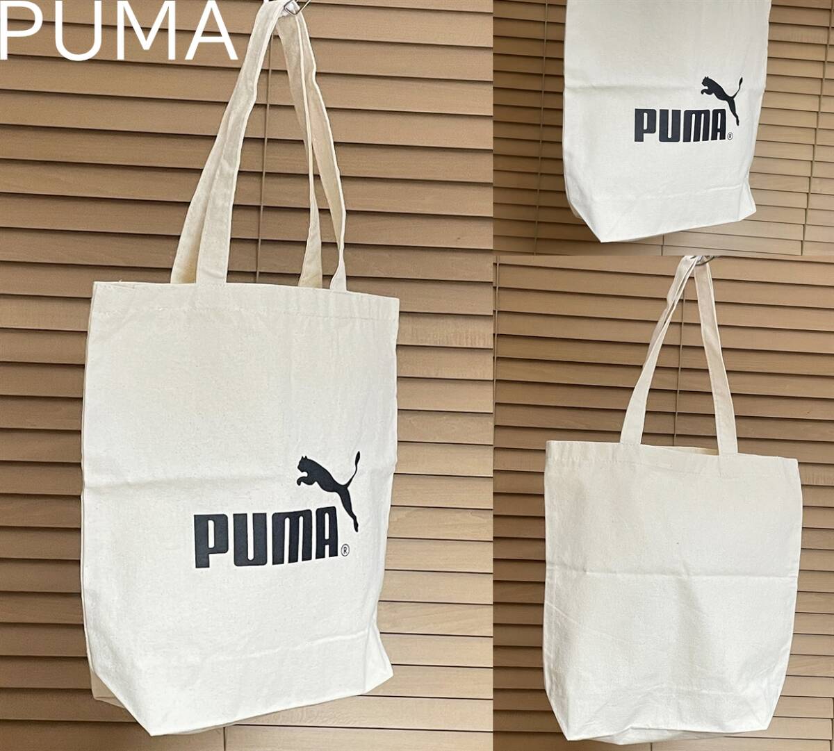 ★【激安1点のみ 未使用 非売品】PUMA プーマ ロゴ トートバッグ エコバッグ 生成色系 オフホワイト アイボリー系拍卖