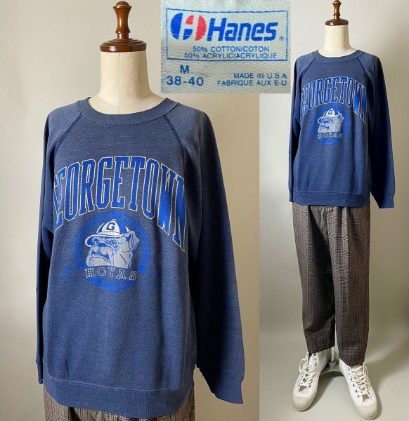 【希少 USA製 ボロボロ 風合い◎】90s 名作 ビンテージ Hanes ヘインズ GEORGETOWN ジョージタウン スウェット トレーナー M 長袖 ネイビー拍卖