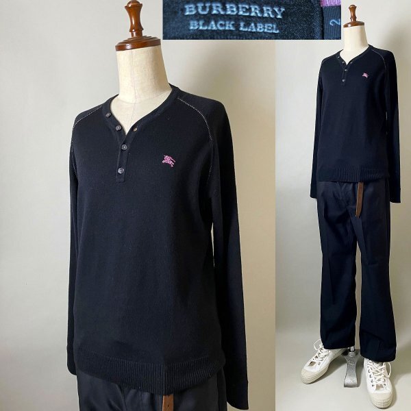 ★【国内正規品】BURBERRY BLACK LABEL バーバリー ブラックレーベル 羊毛 ウール100% ホースマーク ロゴ 刺繍 ヘンリーネック ニット 2拍卖