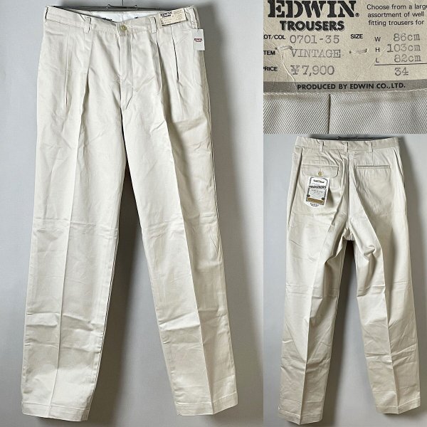 ★【新品 定価7,900円 国内正規品 00s Y2K】デットストック EDWIN エドウィン 0701-35 VINTAGE 2タック トラウザーズ チノパン パンツ W34拍卖