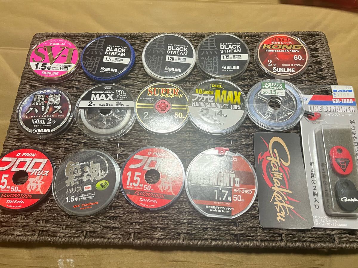 有名メーカー 磯釣りハリス 中古まとめ売り おまけ付き【検】 釣り糸 ブラックストリーム サンライン がま磯 松田稔 フカセ 拍卖