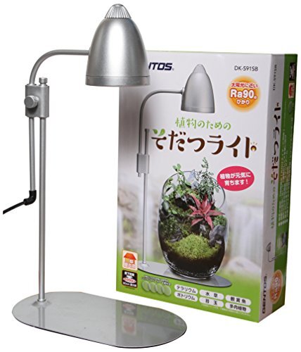 ジェントス (GENTOS) そだつライト (シルバー) 幅18×奥行き10×高さ37.2(cm)台座:幅18×奥行き10(cm)拍卖