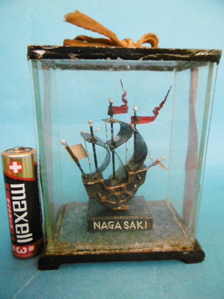 当時物★長崎土産/オランダ船/異国船/帆船/ガラスケース/昔観光地土産/昭和レトロ★拍卖