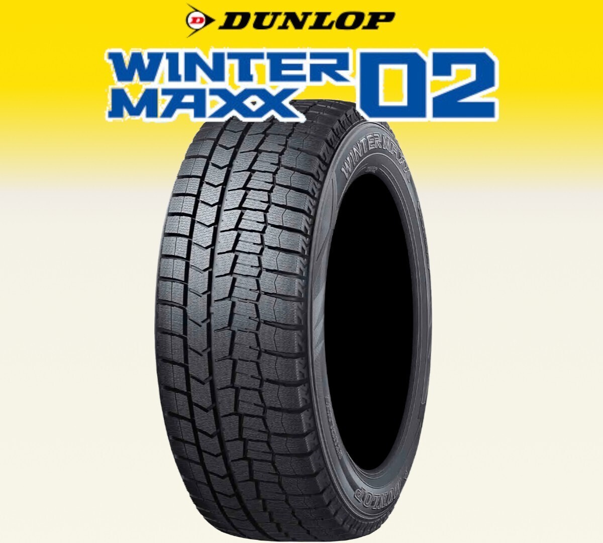 在庫限り 新品 2025年製 ダンロップ ウィンターマックス WM02 225/60R17 4本 価格 正規品 個人宅OK 最短当日発送 数量限定特価 送料無料拍卖